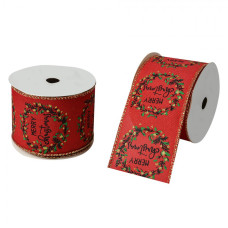 Vánoční červená stuha s nápisem Merry Christmas – 63 mm x 5 m