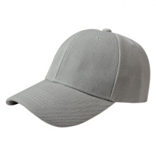 Šedá kšiltovka basic – obvod hlavy 57 cm