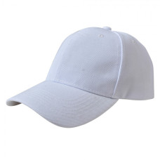 Bílá kšiltovka basic – obvod hlavy 57 cm